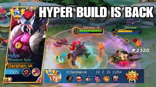 Hylos Jungle New META Try This Semi Mage Build  Hylos Best Build 2024  Hylos Mlbb [upl. by Jordain]