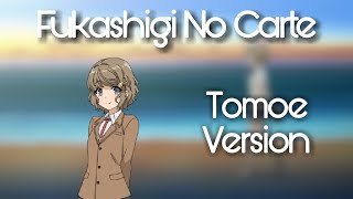 Seishun Buta Yarou ED2  『 Fukashigi No Karte 』 Tomoe Koga  VER With Lyrics [upl. by Brownson122]