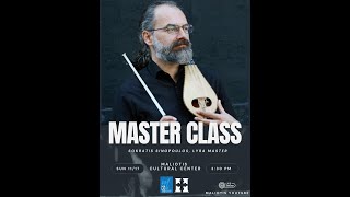 Masterclass with Sokratis Sinopoulos Vasilis Kostas and George Lernis [upl. by Aldercy]