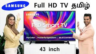 Samsung Full HD Smart TV Review in Tamil 43 inch [upl. by Atena682]