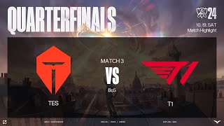 TES vs T1 매치 하이라이트  녹아웃 스테이지 8강  1019  2024 월드 챔피언십 [upl. by Tybalt]