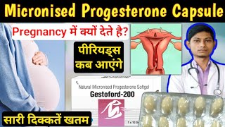 Micronised progesterone soft gelatin capsules 200 mg  gestoford 200  progesterone capsule [upl. by Naoj]