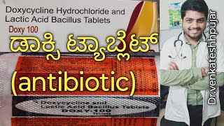 TabDoxy 100mgdoxycycline 100mg tabletdoxycycline and lactic acid bacillus tabletkannada [upl. by Eimarrej]