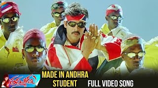 Pawan Kalyan Thammudu Movie Songs  Made In Andhra Student Song  Preeti Jhangiani  Ramana Gogula [upl. by Cyn]