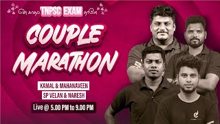 TNPSC Group4 Special Couple Marathon  Tamil General Studies History amp Maths  Veranda race [upl. by Flint]