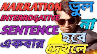 Interrogative Sentences How To Ask Questions Direct to Indirect speech2024 THE knowledge Hub [upl. by Ap]