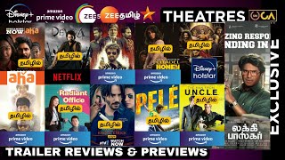 This Week All OTT Releases amp Theatre Releases amp Tv Premieres List  BACK 2 BACK OTT Trailer Reviews [upl. by Winola]