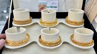 Gold Bangles New Designs 2024  Gold Bangles Designs with Price  Daily Use Gold Bangles Design 😍 [upl. by Arquit312]