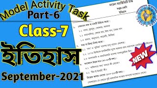 Class 7 History Model Activity part 6 Model Activity Task part6 class 7 History WBBSE [upl. by Appolonia]