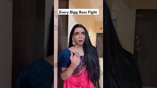 Every bigg Boss fight😂😂 shorts youtubeshorts funwithprasad [upl. by Verina]