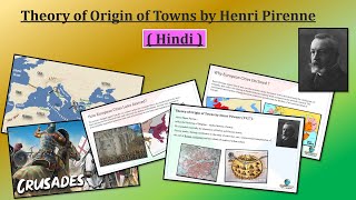 Theory of Origin of Towns by Henri Pirenne 1927 [upl. by Kolb98]