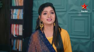 Ninnu Kori  Episode 85  Virat Rescues Chandrakala  Telugu Serial  Star Maa Serials  Star Maa [upl. by Eilyk839]