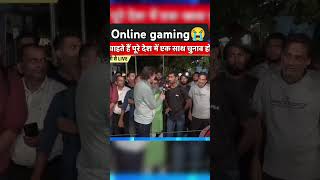 dhruv rathe 💔online gaming sa barbaad student 😭😭😭96 lakhs rupees lost 😢😢😭😭😭 [upl. by Coppins]