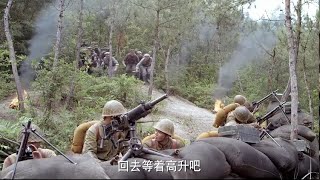 八路發現日軍的機關槍陣地，从背后襲擊，殺個片甲不留 ⚔️ 抗日 [upl. by Ban213]