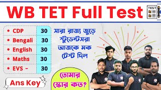 WB TET Exam 2023 Mock Test Question Paper Analysis amp Ans Key  TET CDP Bengali English Math amp EVS [upl. by Yolanthe]