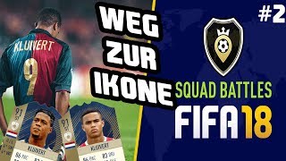 KLUIVERTS WEG ZUR IKONE  SQUAD BATTLE BELOHNUNGEN  FIFA 18 Ultimate Team Road to Glory 2 [upl. by Vtehsta964]