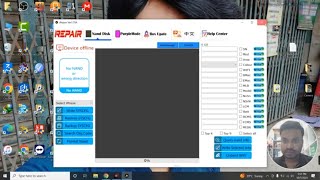 Setup Your irepair Box P12 P13 For 100 Success [upl. by Shirleen63]