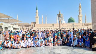 UMRAH 2024 [upl. by Leonerd]