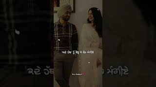 Raseed ਰਸੀਦ satinder sartaj  WhatsApp status  New punjabi song [upl. by Alesram736]