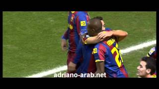 Goal Abidal Atletico Bilbao 11 Barcelona HD  Copa del ray 512011 [upl. by Aubyn]