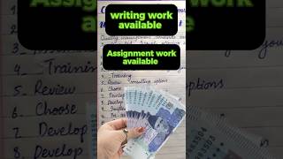 online assignments writing work home jobs shorts youtube vairal 📖📃📝 [upl. by Moseley882]