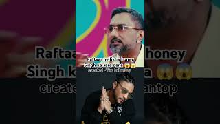 raftaar ne likha honey Singh ka sara gana 😱😱honeysingh podcast podcastclips bollywood [upl. by Derzon]