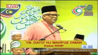 Ucapan Penggulungan Muktamar 59 Dato Mahfuz Omar [upl. by Tobiah]