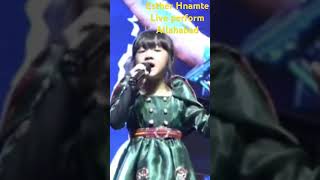 Esther Hnamte Maa tujhe salam live performAllahabad [upl. by Aisiram]