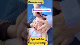 Bihar cho bsc gnm nursingdegree anm viralreels viralshort viralvideos viralvideoviralshorts [upl. by Karilla]