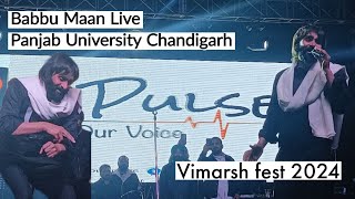 Babbu Maan Live Panjab University Chandigarh Vimarsh 2024 Kisani Andolan 20 [upl. by Nerret]