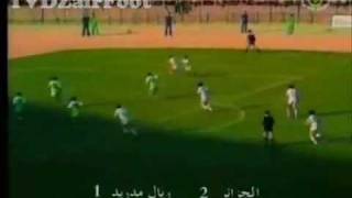 Algérie 2  1 Real Madrid Buts de Rabah MADJER et Nasser BOUICHE le 01051982 [upl. by Alyehc]