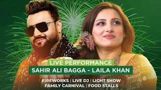 sahir Ali bagga live concert ayub park Rawalpindi [upl. by Hole]