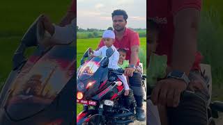 Sarkar ki amad trending youtubeshorts islamicvideo muslimbeby cutebaby ytshorts varalvidao [upl. by Joe]