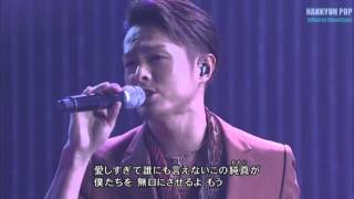 J Soul Brothers from EXILE TRIBE 「C O S M O S [upl. by Xella]