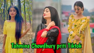 Tahmina Chowdhury Priti New Tiktok  Pritu Choudhary  Nusan Vlogs [upl. by Shoemaker]