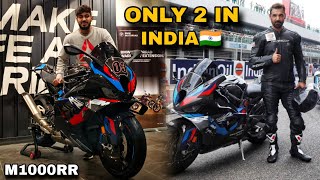 NINJA H2 or M1000RR 2024 BMW M1000RR Fully Carbon Only 2 in INDIA  isse Khubsurat kuch nahi MxK [upl. by Deehsar185]