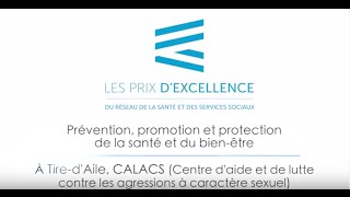 Prix dexcellence 2016  Prévention promotion et protection de la santé et au bienêtre [upl. by Atihcnoc9]