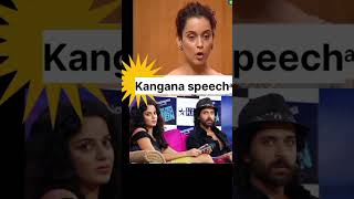 Kangana Ranaut speechshortvideo bollywood kanganaranaut viralshort viralvideos [upl. by Terpstra]