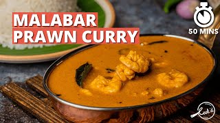 Malabar Prawn Curry Recipe  Tasty Kerala Style Chemmeen Curry  Cookd [upl. by Benilda]