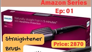 Hair Straightener Brush [upl. by Kelula]