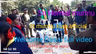 Okoy hor Ren sange parwaDasai full videosri Hemlal murmuwelcome videostmurmukuraofficial [upl. by Eagle695]