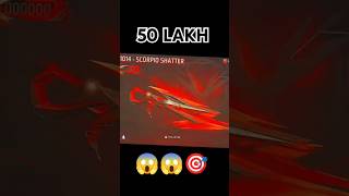 EVO KI BOOLI 🤣🤣freefire funny [upl. by Kulsrud]