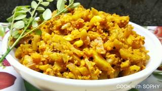 Koorka Thoran  കൂർക്ക തോരൻ  Easy Recipe  COOK with SOPHY  Recipe179 [upl. by Alejandra]