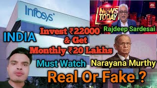 Invest Money ₹22000 amp Get Per Monthly ₹20 Lakhs At Infosys Company  Real or Fake  😱🤔 Must Watch 🙄😊 [upl. by Nilauqcaj]