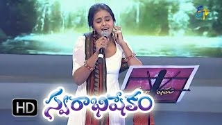 Alupannadi Unda Song  Smita Performance in ETV Swarabhishekam  25th Oct 2015 [upl. by Enytsirhc19]