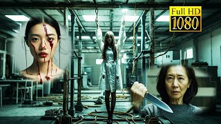 【懸疑💥Movie】深夜公路突現幽靈少女，她竟然從地獄魔窟中逃生！！！ 中国电影悬疑 悬疑片 電影 movie 惊悚 骨语2 [upl. by Eisej572]