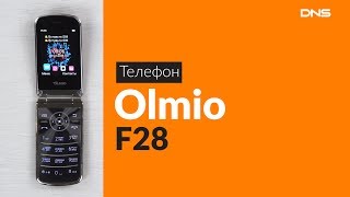 Распаковка телефона Olmio F28  Unboxing Olmio F28 [upl. by Eirehc]