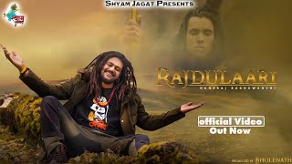 Rajdulari hanshraj raghuwanshi full video song  lagi lagan shankra [upl. by Esej]