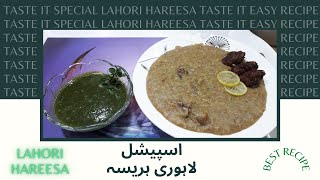 Lahori Hareesa  اسپیشل لاہوری ہریسہ  Homemade Authentic Recipe  How to Make Hareesa [upl. by Lucy735]