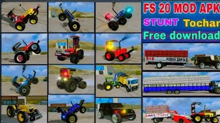 FS 20 all Indian tractor mod mud mod tochan stunt free download FS 20 eliminated from mod [upl. by Snell]